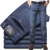 Men's Smart Casual Jeans